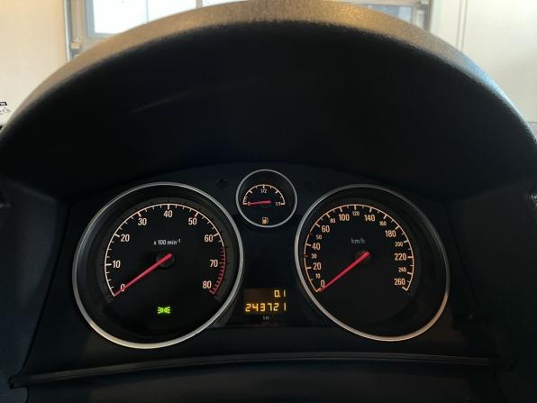 Opel Astra H Рестайлинг с пробегом 2012 года, цена 510 000 рублей, 243716 км, седан, Автокод Объявления