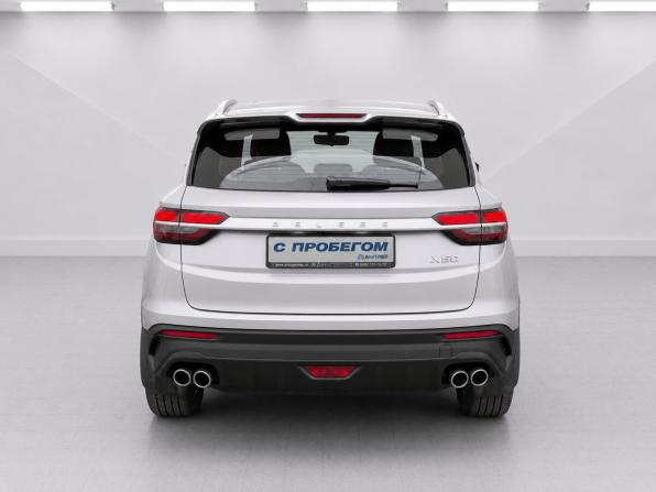 Belgee X50 с пробегом 2024 года, цена 1 730 000 рублей, 94580 км, внедорожник, Автокод Объявления