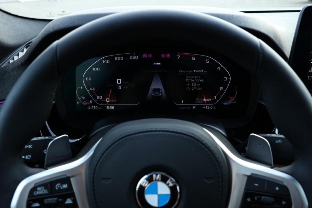 BMW 5 серии VII (G30/G31/G38) Рестайлинг Москва  - изображение 11