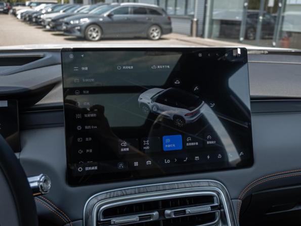 Geely Galaxy M7 с пробегом 2026 года, цена 3 880 000 рублей, 19 км, внедорожник, Автокод Объявления