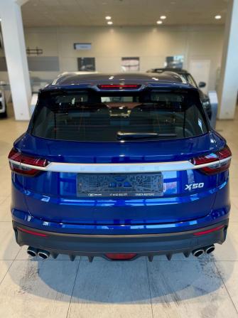 Belgee X50 с пробегом 2025 года, цена 2 299 000 рублей, 5635 км, внедорожник, Автокод Объявления