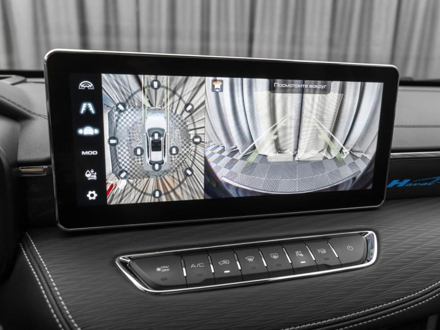 Haval Jolion I Рестайлинг Москва  - изображение 23
