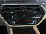 BMW 5 серии VII (G30/G31/G38) Ростов-на-Дону  - изображение 34