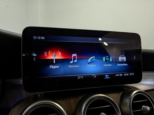Mercedes-Benz C-Класс IV (W205) Рестайлинг с пробегом 2019 года, цена 3 850 000 рублей, 46853 км, купе, Автокод Объявления