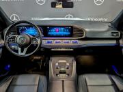 Mercedes-Benz GLS II (X167) Москва  - изображение 45