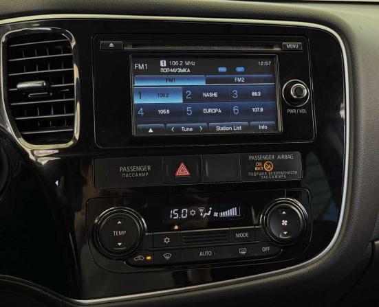 Mitsubishi Outlander III Рестайлинг с пробегом 2014 года, цена 1 115 000 рублей, 186797 км, внедорожник, Автокод Объявления