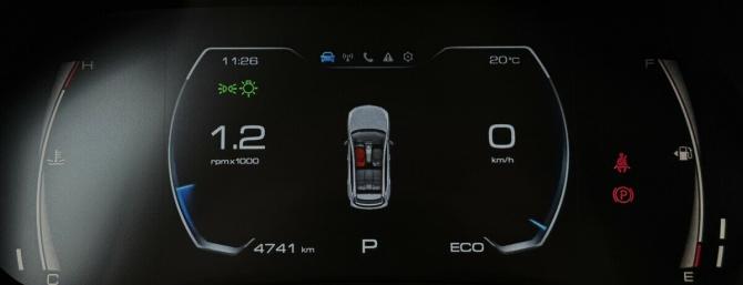 Haval Jolion I Рестайлинг с пробегом 2025 года, цена 2 290 000 рублей, 4741 км, внедорожник, Автокод Объявления