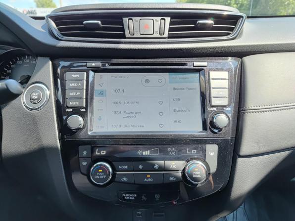 Nissan X-Trail III Рестайлинг с пробегом 2019 года, цена 2 100 000 рублей, 111740 км, внедорожник, Автокод Объявления