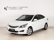 Hyundai Solaris I Рестайлинг Казань  - изображение 9