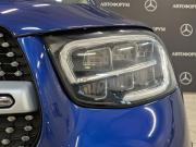 Mercedes-Benz GLC Coupe I (C253) Рестайлинг Москва  - изображение 39