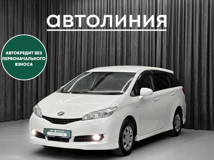 Toyota Wish II Красноярск  - изображение 1