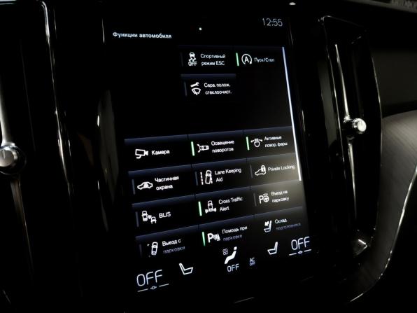 Volvo XC60 II с пробегом 2018 года, цена 3 715 000 рублей, 93039 км, внедорожник, Автокод Объявления