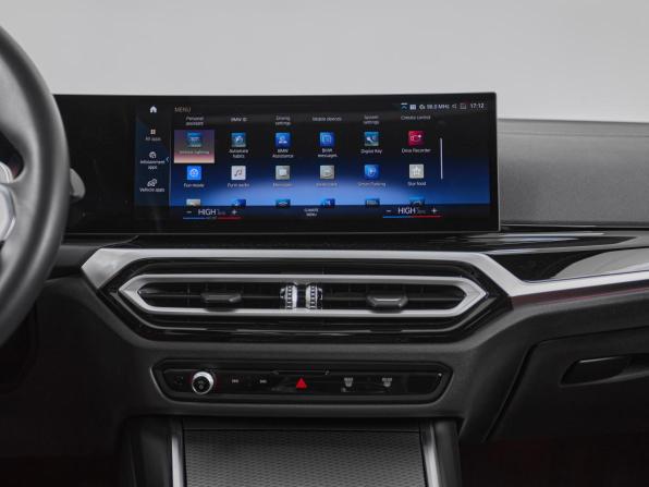 BMW 3 серии VII (G2x) Рестайлинг с пробегом 2023 года, цена 5 541 000 рублей, 23800 км, седан, Автокод Объявления