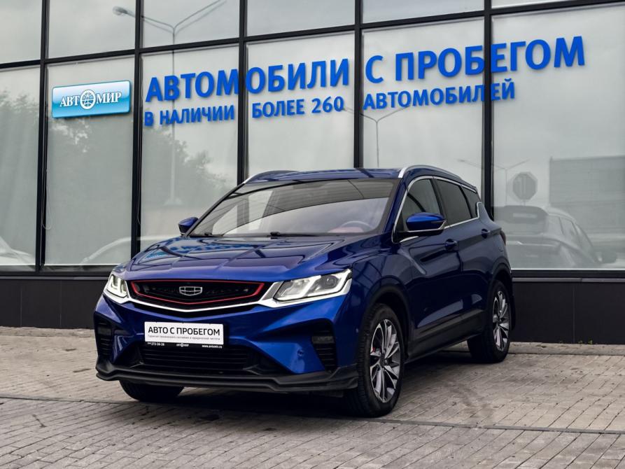 Geely Coolray I Екатеринбург  - изображение 1