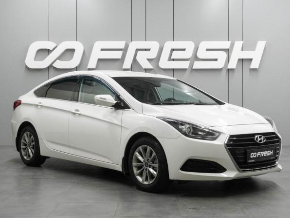 Hyundai i40 I Рестайлинг с пробегом 2015 года, цена 1 420 000 рублей, 172309 км, седан, Автокод Объявления