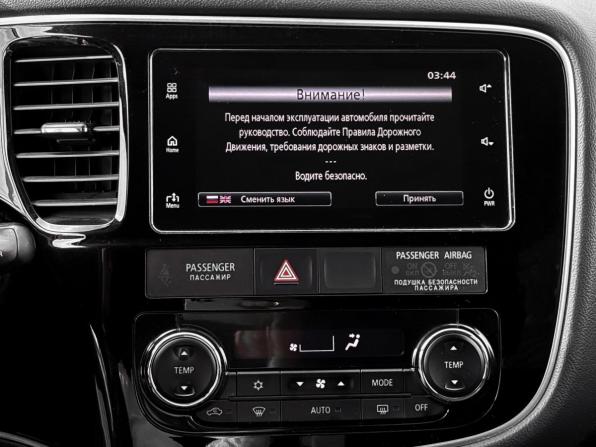 Mitsubishi Outlander III Рестайлинг 2 с пробегом 2018 года, цена 2 020 000 рублей, 106997 км, внедорожник, Автокод Объявления
