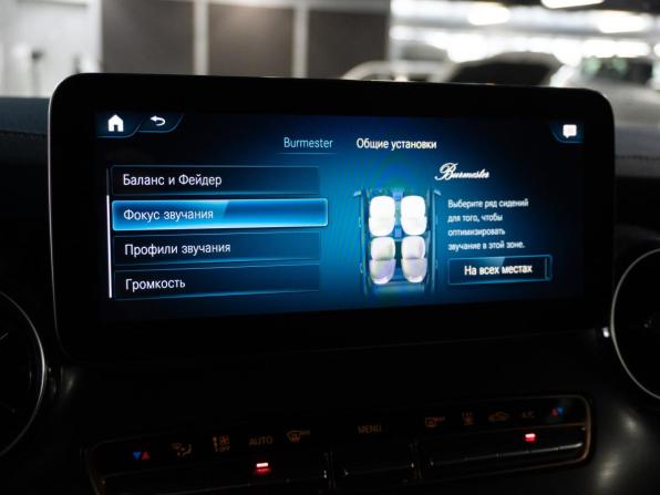 Mercedes-Benz EQV I с пробегом 2021 года, цена 6 800 000 рублей, 28396 км, минивэн, Автокод Объявления