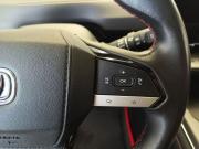 Changan CS55 Plus II Челябинск  - изображение 46