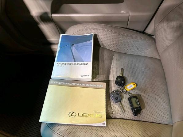 Lexus RX II Рестайлинг с пробегом 2008 года, цена 1 379 000 рублей, 320792 км, внедорожник, Автокод Объявления