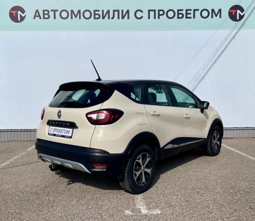 Renault Kaptur I Рестайлинг с пробегом 2020 года, цена 1 495 100 рублей, 128700 км, внедорожник, Автокод Объявления