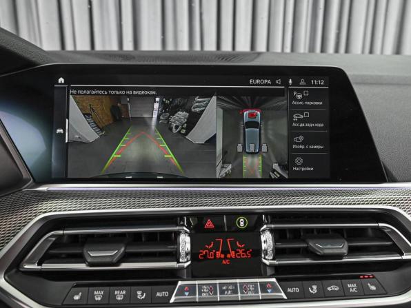 BMW X5 IV (G05/G18) с пробегом 2019 года, цена 6 930 000 рублей, 117897 км, внедорожник, Автокод Объявления