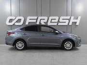 Hyundai Solaris II Ростов-на-Дону  - изображение 23