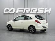 Opel Corsa D Рестайлинг II Воронеж  - изображение 17