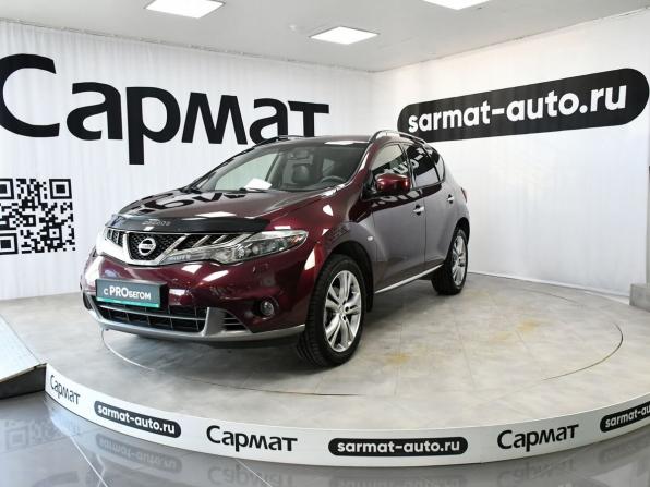Nissan Murano II (Z51) Рестайлинг 2 с пробегом 2014 года, цена 1 447 000 рублей, 197419 км, внедорожник, Автокод Объявления