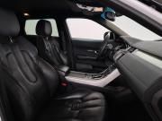 Land Rover Range Rover Evoque I Новороссийск  - изображение 44