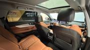 Chery Tiggo 8 Pro Max I Киров  - изображение 38