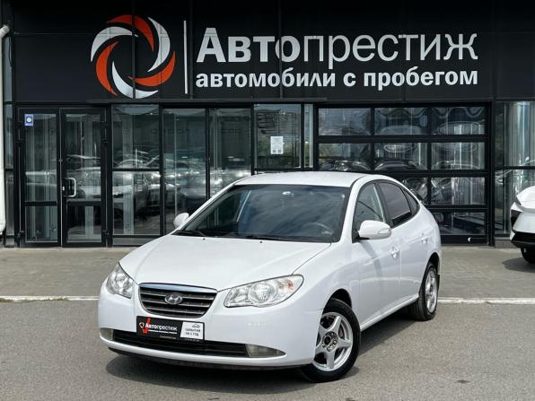 Hyundai Elantra IV (HD) с пробегом 2010 года, цена 599 000 рублей, 201037 км, седан, Автокод Объявления