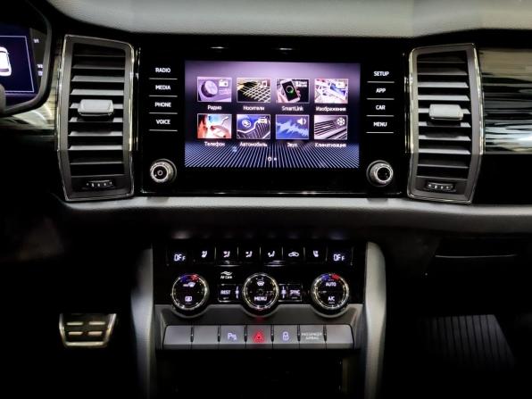 Skoda Kodiaq I с пробегом 2020 года, цена 3 625 000 рублей, 57843 км, внедорожник, Автокод Объявления