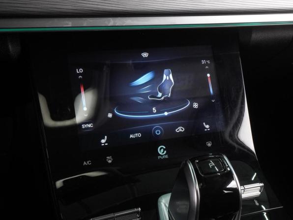 Chery Tiggo 8 Pro I с пробегом 2022 года, цена 2 144 000 рублей, 25349 км, внедорожник, Автокод Объявления