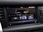 Land Rover Discovery Sport I Санкт-Петербург  - изображение 49