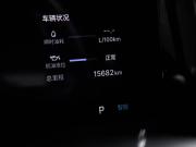 Geely Monjaro I Рестайлинг 2 Москва  - изображение 31