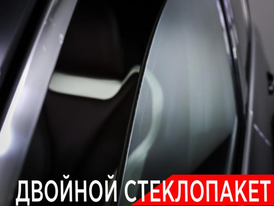 Geely Monjaro I Москва  - изображение 27