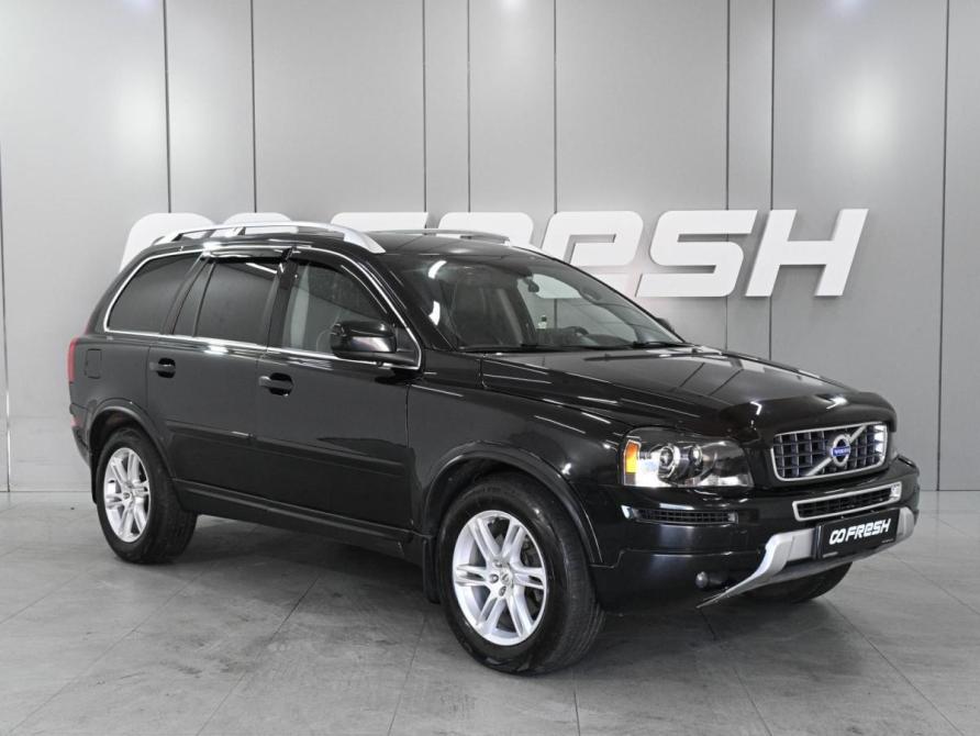 Volvo XC90 I Рестайлинг Ростов-на-Дону  - изображение 1