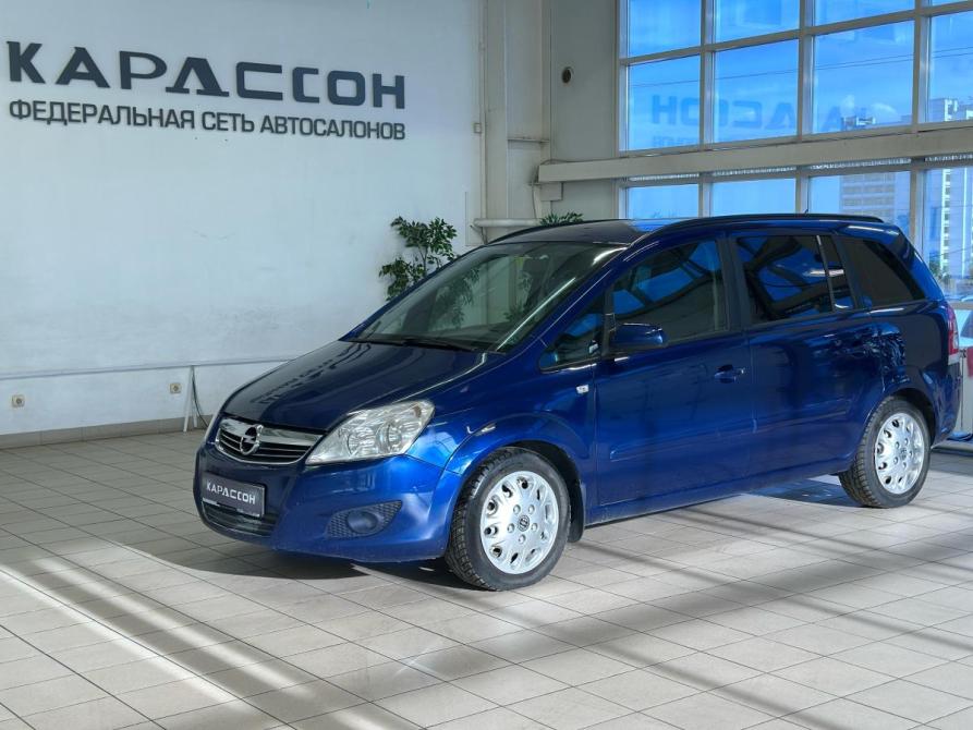 Opel Zafira B Рестайлинг Волгоград  - изображение 1