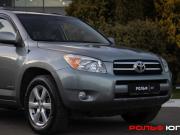 Toyota RAV4 III (XA30) Москва  - изображение 29