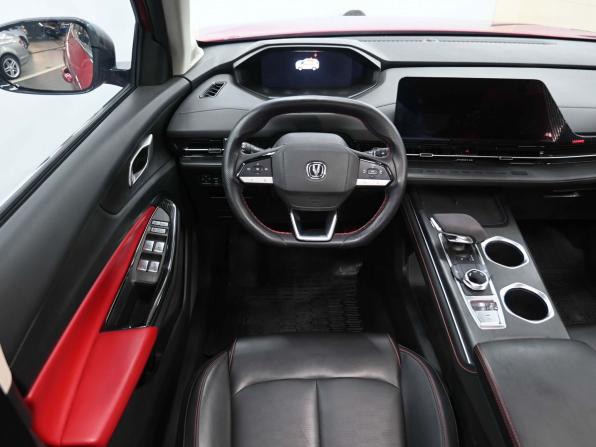 Changan CS55 Plus II с пробегом 2023 года, цена 2 129 900 рублей, 42970 км, внедорожник, Автокод Объявления