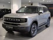 JETOUR T1 Казань  - изображение 23
