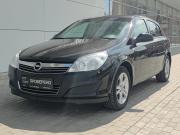 Opel Astra H Рестайлинг Казань  - изображение 23