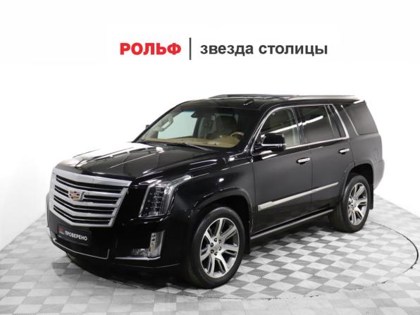 Cadillac Escalade IV с пробегом 2016 года, цена 3 690 000 рублей, 167884 км, внедорожник, Автокод Объявления