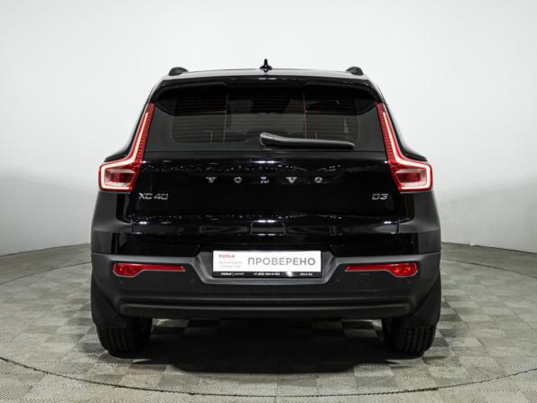 Volvo XC40 I с пробегом 2019 года, цена 2 349 700 рублей, 150543 км, внедорожник, Автокод Объявления