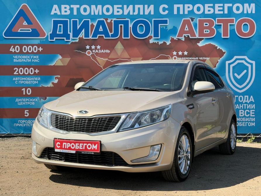 Kia Rio III Набережные Челны  - изображение 7