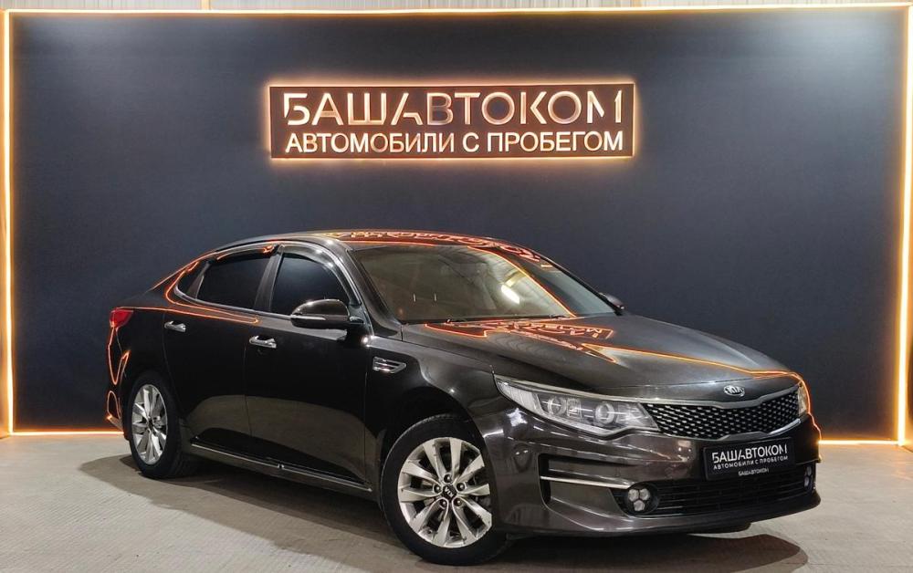 Kia Optima IV Уфа  - изображение 4