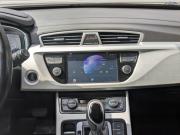 Geely Atlas I Москва  - изображение 33