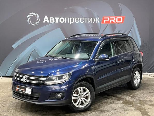 Volkswagen Tiguan I Рестайлинг с пробегом 2014 года, цена 1 130 000 рублей, 276030 км, внедорожник, Автокод Объявления