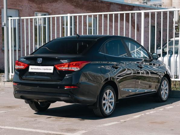 Changan Alsvin с пробегом 2023 года, цена 1 260 000 рублей, 19500 км, седан, Автокод Объявления