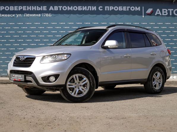 Hyundai Santa Fe II Рестайлинг с пробегом 2011 года, цена 1 199 000 рублей, 222220 км, внедорожник, Автокод Объявления